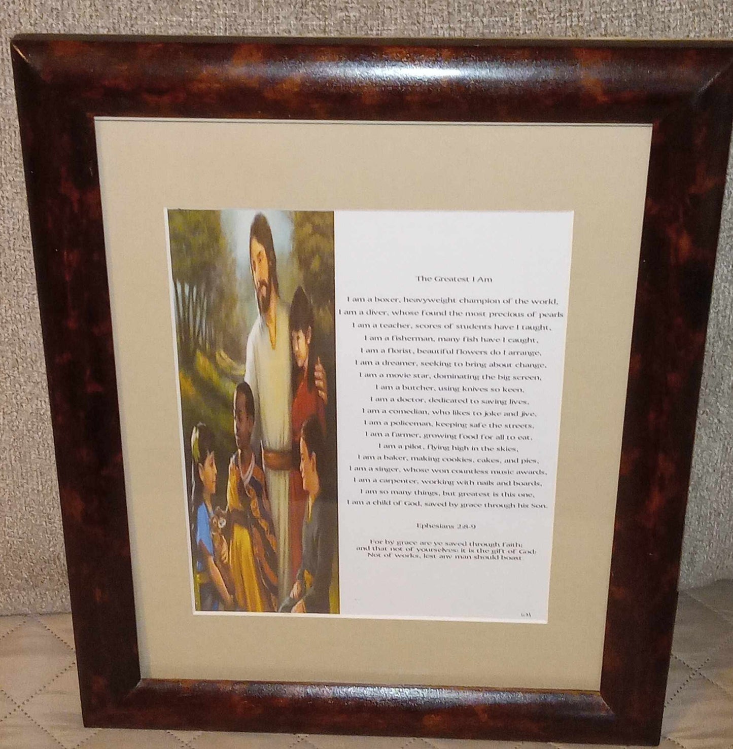 The Greatest I Am 11x14 matte poetic picture frame
